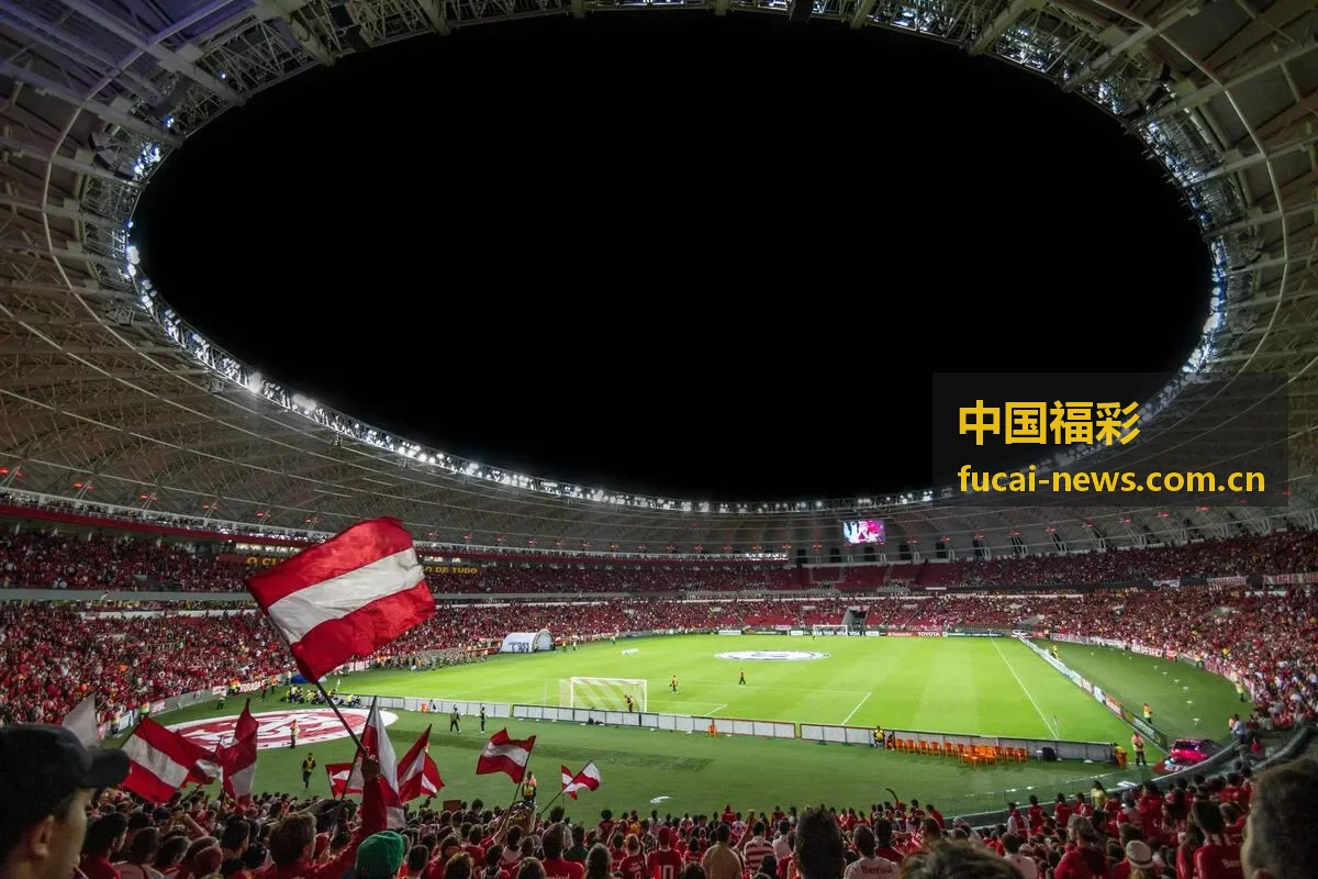 中国福彩快乐8选号攻略